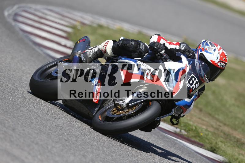 /27 24.07.2026  Speer Racing ADR/Gruppe rot/65